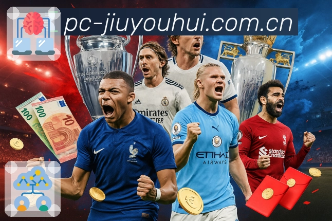 <strong>九游会</strong>App 关注下载二维码