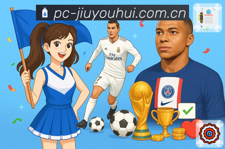 公司使命与愿景